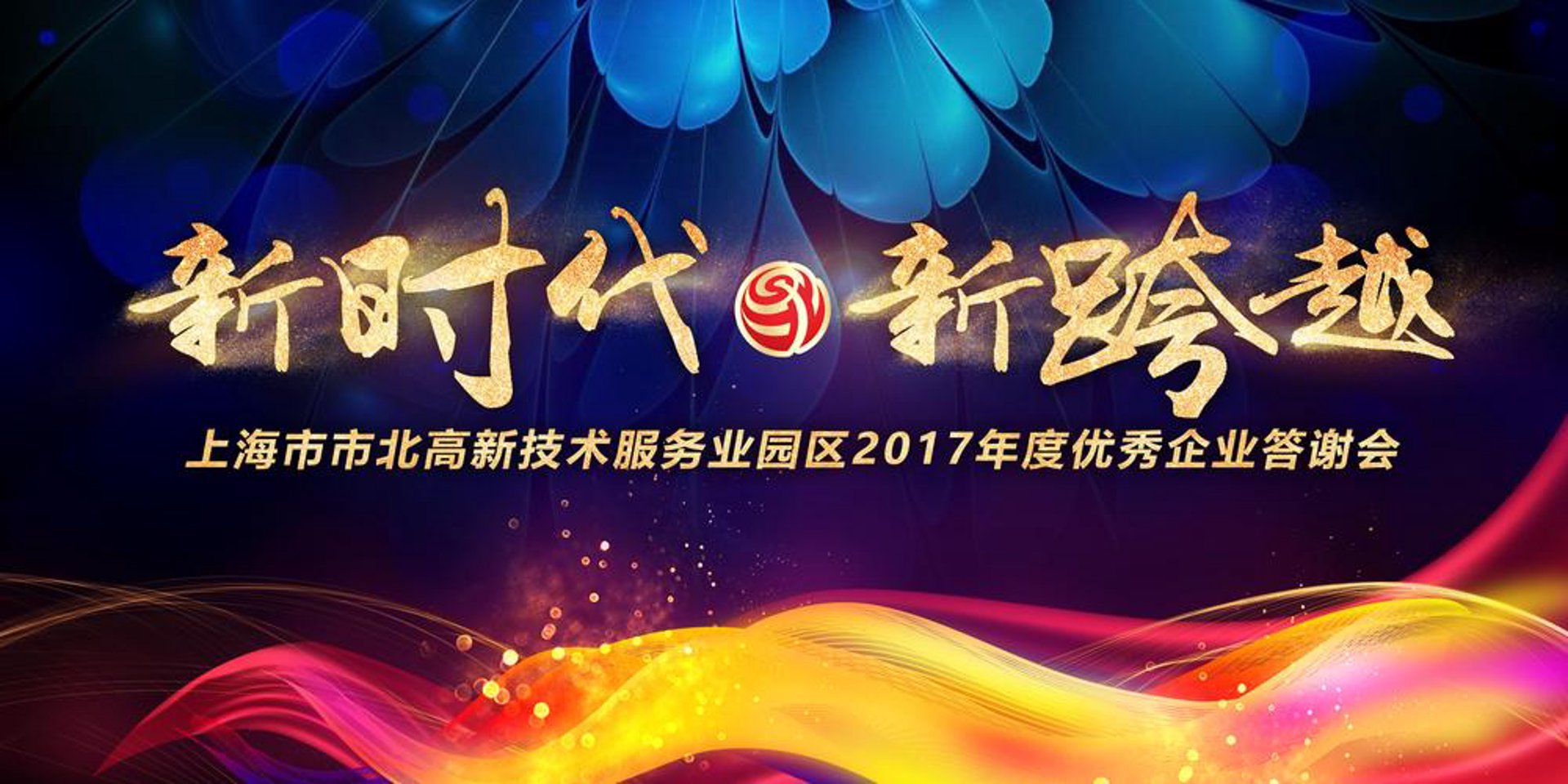 泰禾恒利信息