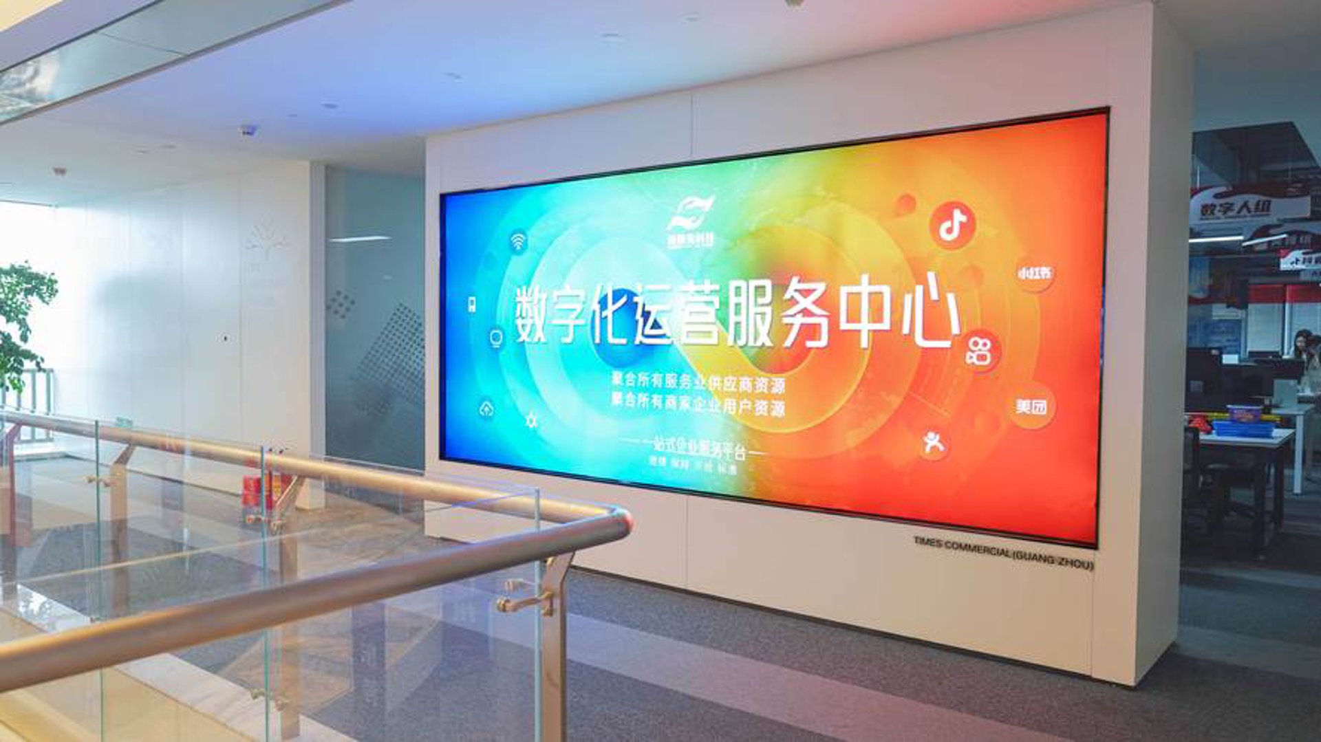 泰禾恒利信息